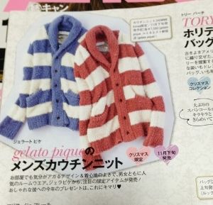 yasashii-ane12 (2)