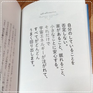 写真 2016-05-15 14 56 53 (2)