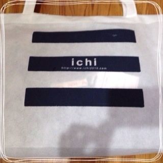 Ichi イチ 福袋 15中身ネタバレ ナチュラル服の福袋 楽天で通販 やさしい暮らし 心地よい暮らし これからの暮らし Ichi イチ 福袋 15中身ネタバレ ナチュラル服の福袋 楽天で通販 やさしい暮らし 心地よい暮らし これからの暮らし