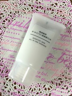 無印良品 オールインワンジェル