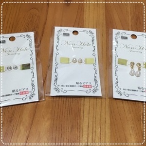 ダイソー　貼るピアス