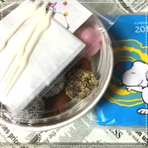 写真 2016-10-12 19 56 06