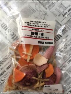 写真 2016-10-08 19 34 24 (1)