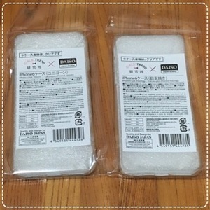 ダイソー iphoneケース フリュー コラボ
