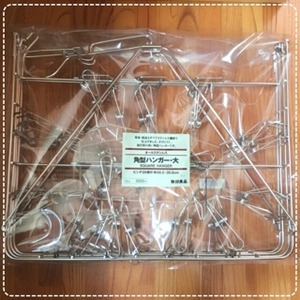 写真 2017-05-07 22 17 26 (2)