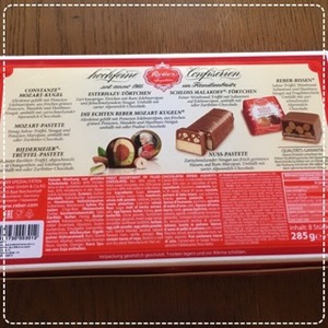 モーツァルト チョコレート