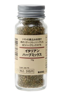 yasashii-muji3