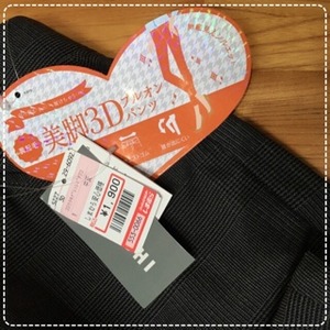 写真 2016-10-17 22 24 14