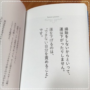 写真 2016-05-15 14 56 53 (3)