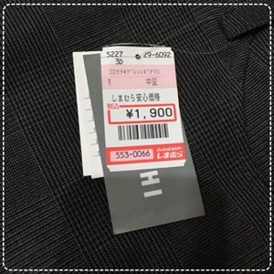 写真 2016-10-17 22 24 14 (2)