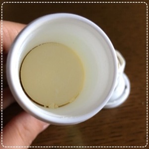 写真 2016-07-31 22 46 33