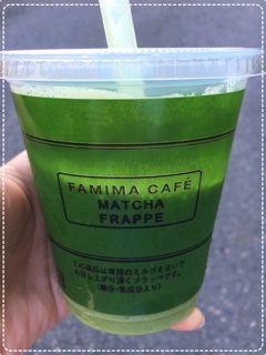 写真 2016-09-03 18 24 03 (1)