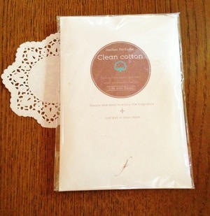 yasashii-sacher (1)