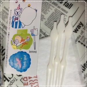 写真 2016-10-12 19 56 03