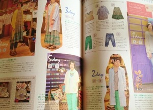 kk-ks (4)