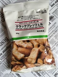 写真 2016-10-03 21 41 16