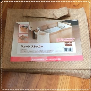写真 2016-07-21 22 25 37 (3)