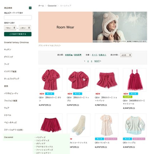 at