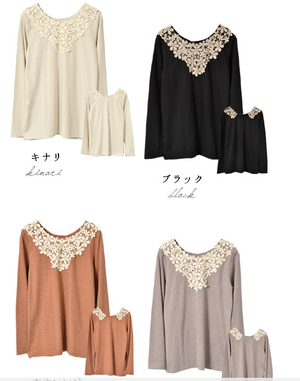 rakuten20151111