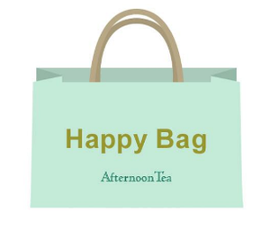 アフタヌーンティー秋福袋2016