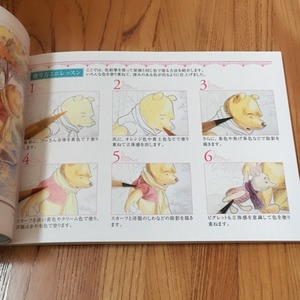 おとなの塗り絵