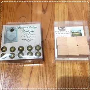 100均　セリア　カードホルダー