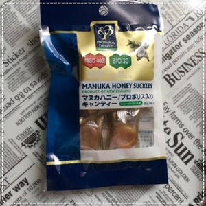 写真 2016-09-15 22 05 12 (1)