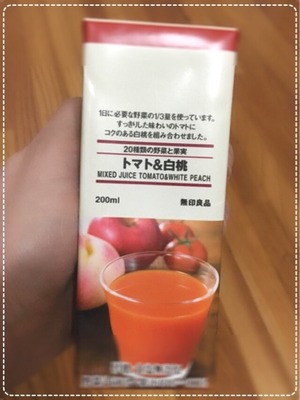 無印良品 トマト&白桃