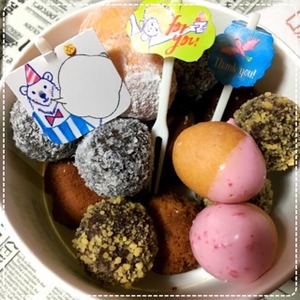 写真 2016-10-12 19 56 03 (2)