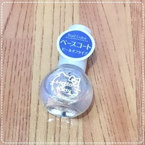 ダイソー 剥がせるベースコート