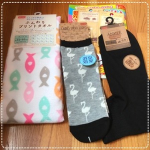 100円ショップ ダイソーでお買い物 マイクロファイバータオルに消臭靴下 やさしい暮らし 心地よい暮らし これからの暮らし