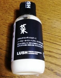 yasashii-lush (2)