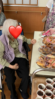 B0A4F933-5DA2-41E1-B608-6643D46737E8