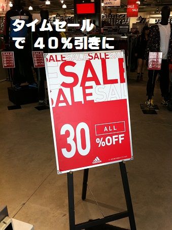 アウトレット ゚ノo゚ 土岐プレミアムアウトレットにいってきたーーーーーよ Godivaが安いんです まささんの株主優待ブログ アウトレット ゚ノo゚ 土岐プレミアムアウトレットにいってきたーーーーーよ Godivaが安いんです まささんの株主優待ブログ