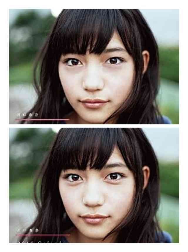 画像あり イケメンと美女の条件は 涙袋 だった 涙袋ありと無しの画像で比較してみろwwwwww 新生やせ速報 画像あり イケメンと美女の条件は 涙袋 だった 涙袋ありと無しの画像で比較してみろwwwwww 新生やせ速報