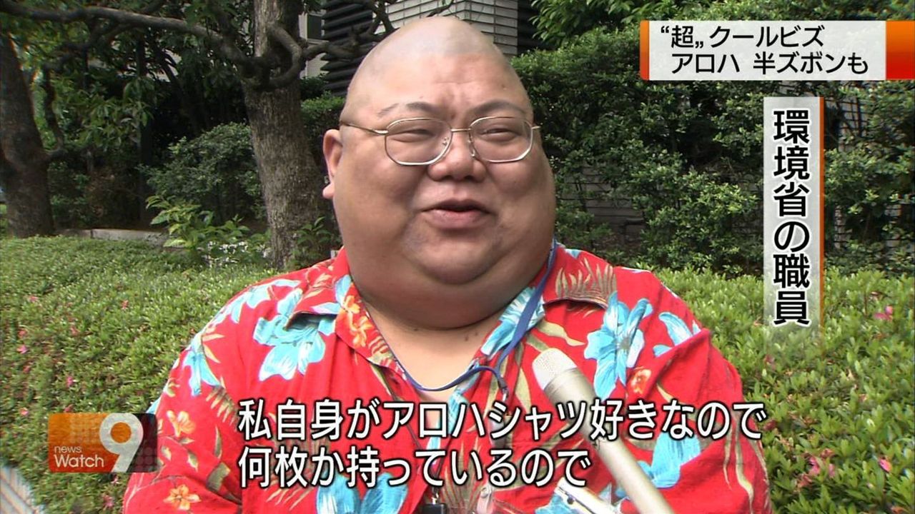 たまに凄いムカつくようなデブっているよな お前何でそんなに太ってんだよ 新生やせ速報