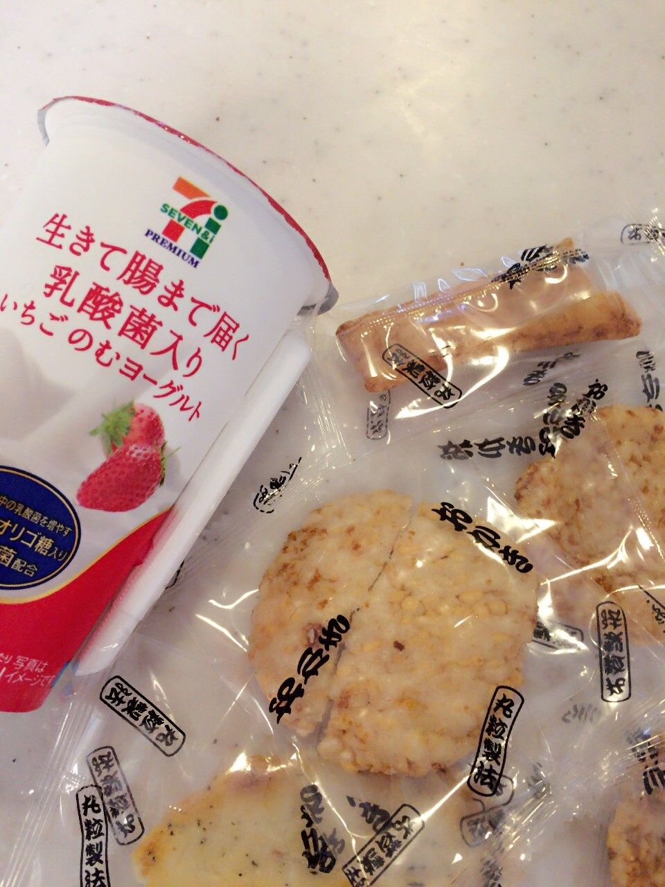 少量で高カロリーなものに逃げたくなる 痩せるより太る方が100倍大変だから ゚d゚ ノ 少量で高カロリーなものに逃げたくなる 痩せるより太る方が100倍大変だから ゚d゚ ノ