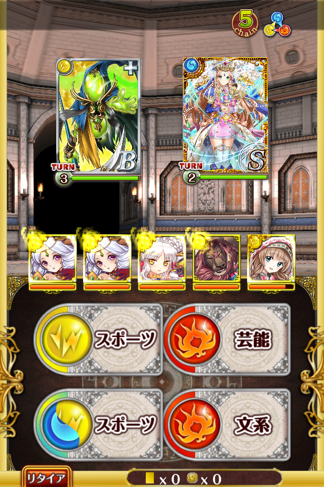 悲報 ミネバ ルペール役立たず 黒ウィズ いまさら日記 悲報 ミネバ ルペール役立たず 黒ウィズ いまさら日記