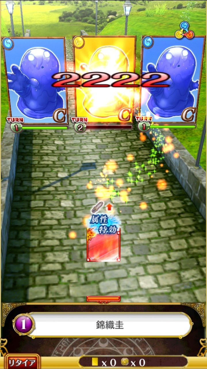 ウィズ ミサト スキル倍率 評価など 黒ウィズ いまさら日記