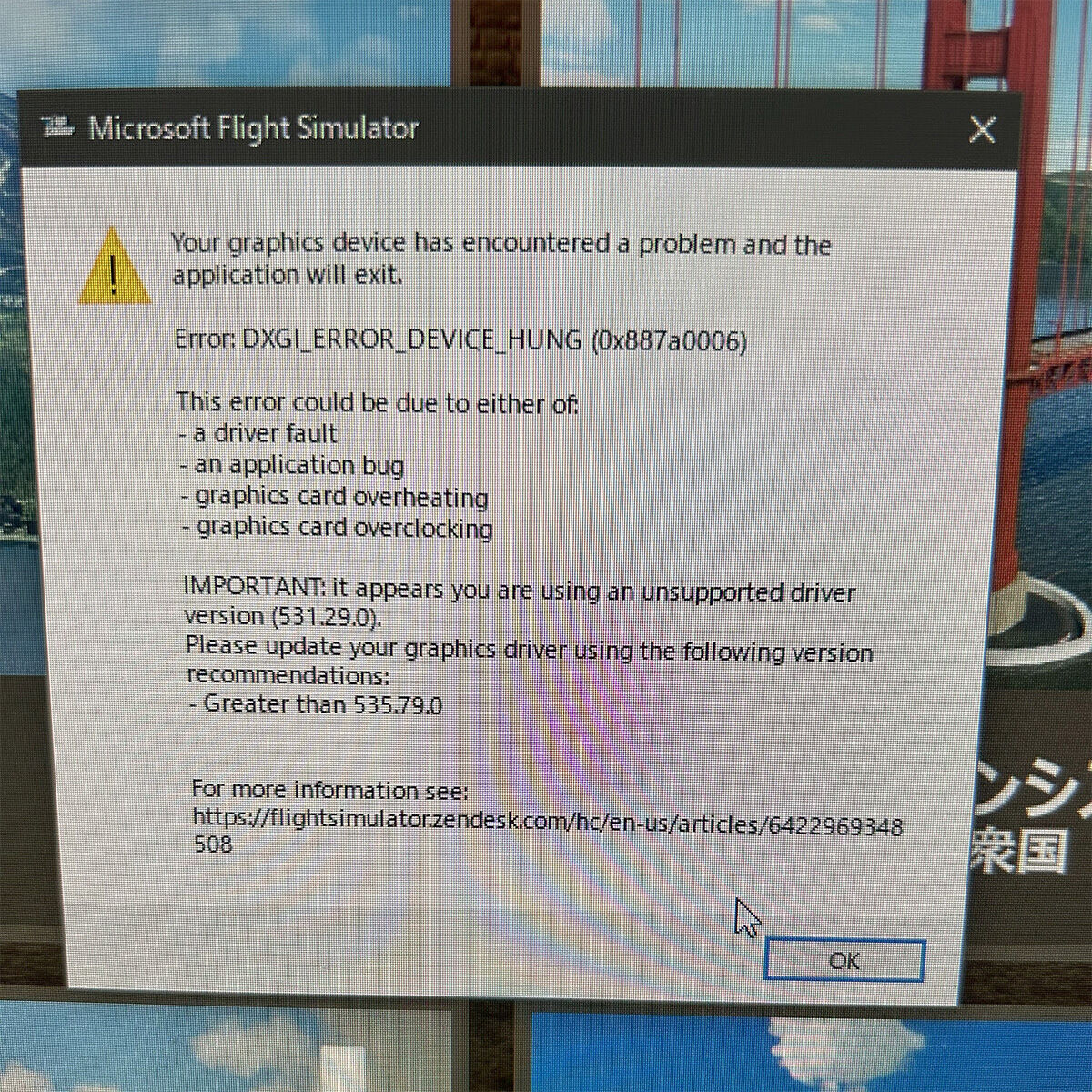 Microsoft Flight Simulator(MSFS2020) にて 0x887a0006 という