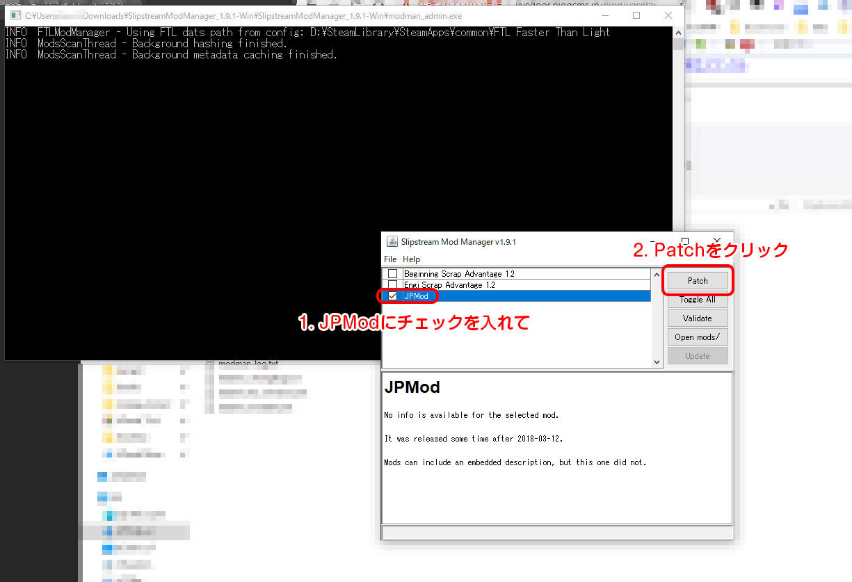 Ftl 1 6 9を日本語化する やせないと死ぬ