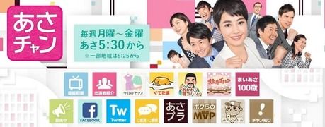 【闇深案件】夏目三久アナに新規の仕事が入らない理由「以前の有吉弘行との熱愛騒動の際に」←これ・・・