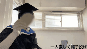 ライター安宿緑のブログ 기자 안숙록의 불로그 ブログ ライター安宿緑のブログ 기자 안숙록의 불로그 ブログ