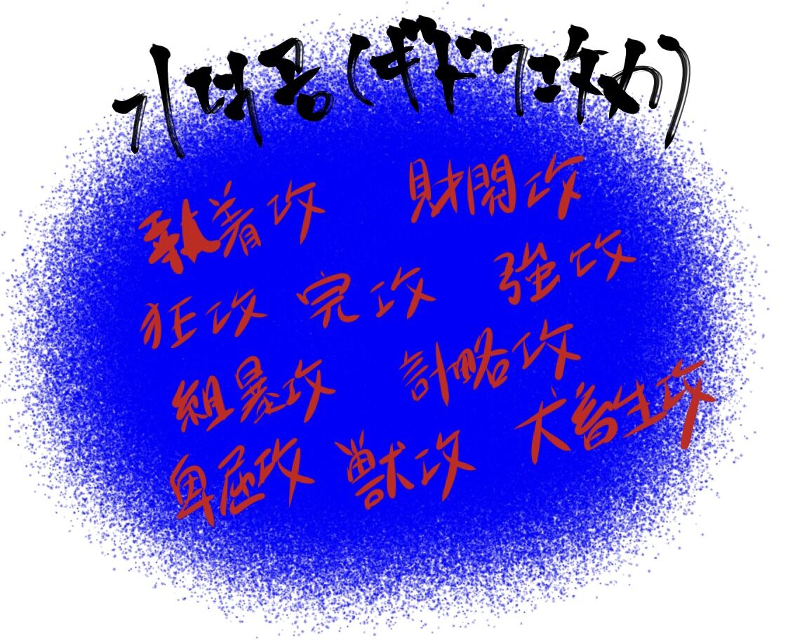 韓国bl K Bl について追記 ライター安宿緑のブログ 기자 안숙록의 불로그 韓国bl K Bl について追記 ライター安宿緑のブログ 기자 안숙록의 불로그