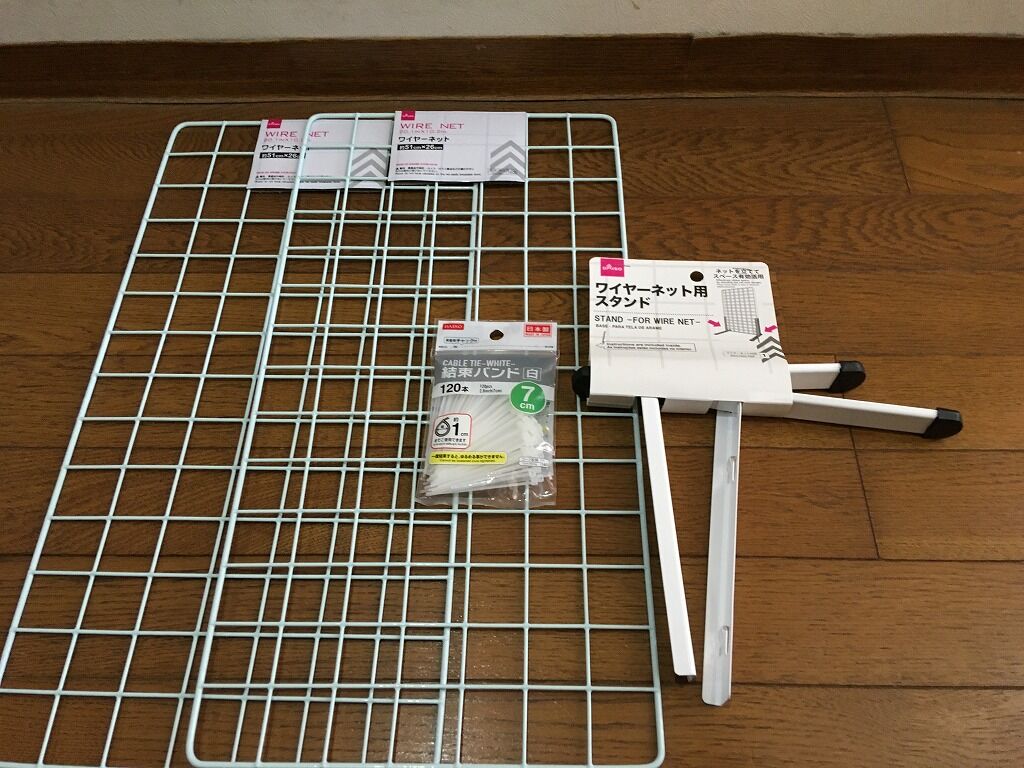 焚き火リフレクター 反射板 を自作してみた デュオきゃんメモ 焚き火リフレクター 反射板 を自作してみた デュオきゃんメモ