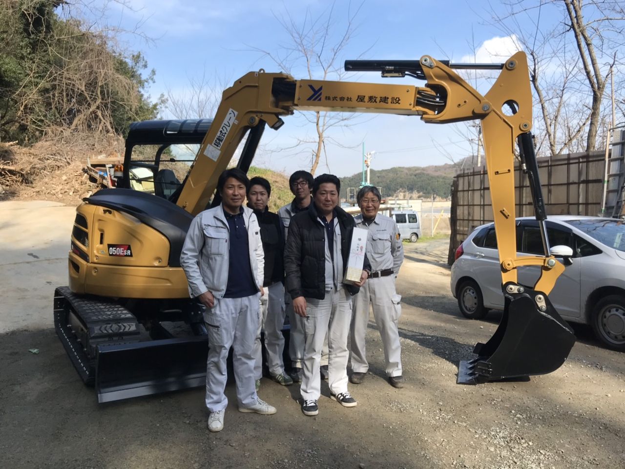 イメージ 6