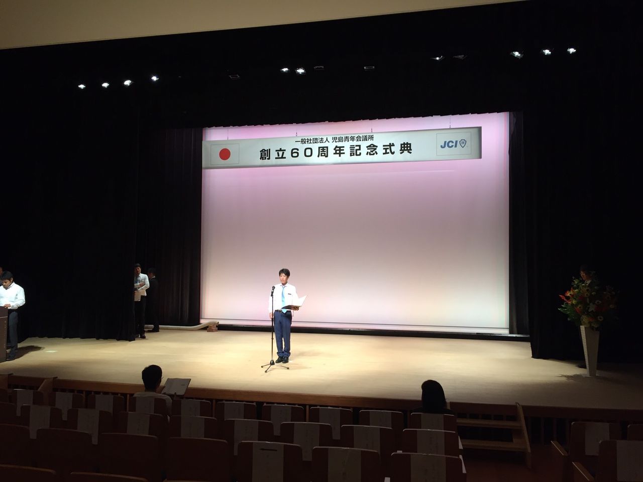 イメージ 1