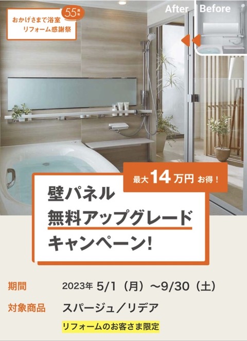 S__34283522