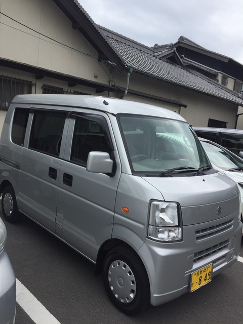S__4169736
