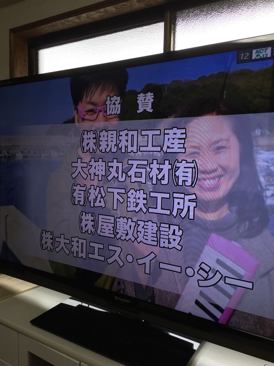 イメージ 1